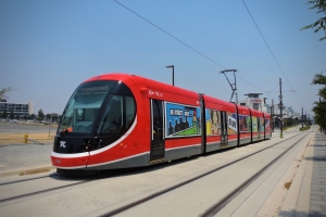 Trams