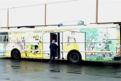 Canberra-Mobile-Library-2